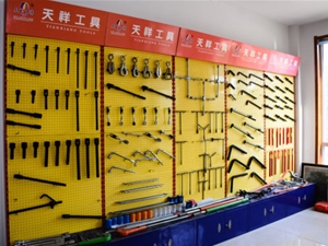 廠景廠貌