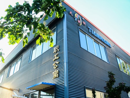廠景廠貌