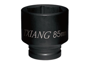 REDUCER SOCKET SET